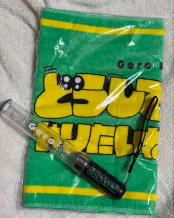 Gero 어떻게든 라이브 하고 싶어 투어 응원봉 타월