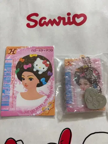 산리오 키티 러브 and 베리 시크릿 참 카드 러브베리
