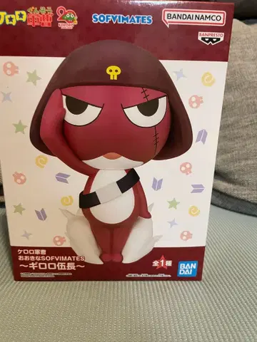 기로로 소위 소프트 비닐 피규어