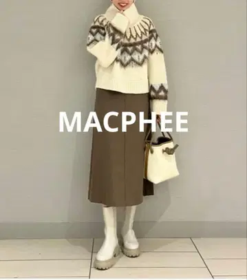 새상품급 맥피 울 나일론 플란넬 세미 플레어 스커트 브라운