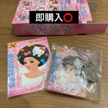 러브 and 베리 키티 헬로키티 키링 헬로키티 아프로