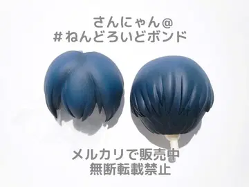 [ 부품/머리카락 머리 ] 넨도로이드 세이호 하바키 망각 배터리 헤드