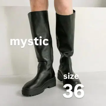 mystic / 볼륨 롱 부츠