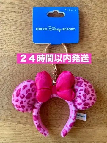 새상품 레오파드 무늬 미니 머리띠 키체인 디즈니 리조트 레오파드