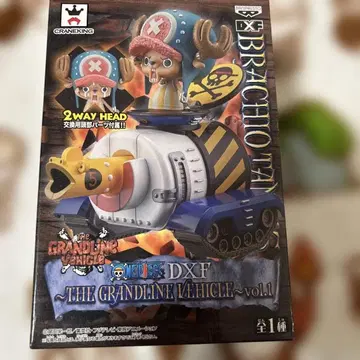 원피스 DXF 브라키오 탱크 초파