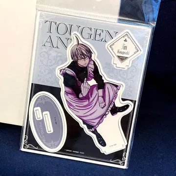 트리 빌리지 코우고자키 진 메이드 아크릴 스탠드 코우고자키 진