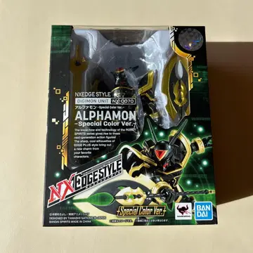 알파몬 - Special Color Ver. 채색 완료 가동 피규어
