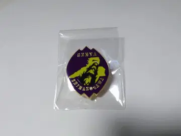 귀멸의 칼날 대사백경 컬렉션 핀즈 시나즈가와 겐야