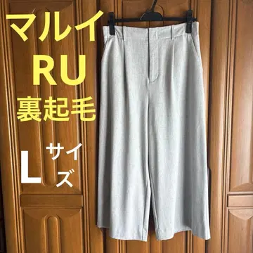 마루이 ru 속기모 와이드 팬츠 [가을/겨울] L