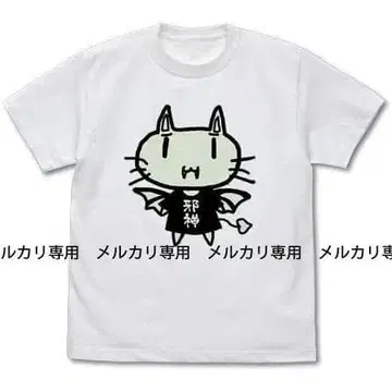 아오의 저편의 포리듬 쟈신짱 축광T셔츠 S사이즈 아오카나