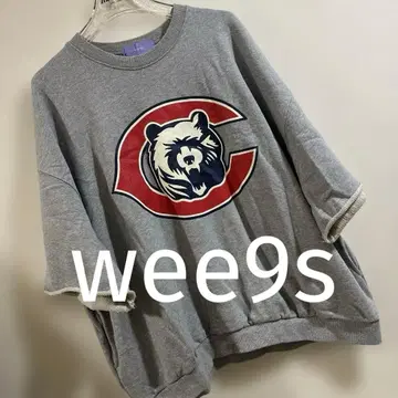 wee9s 오버 사이즈 반팔 맨투맨 KUMA 로고 그레이