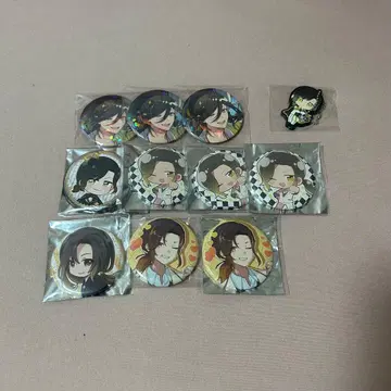 이레이스 유스케 캔뱃지