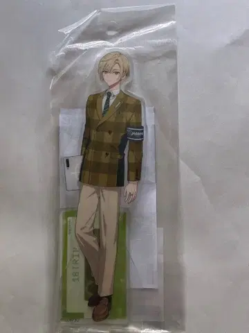 18TRIP 지휘자 키타카타 이키 아크릴 스탠드