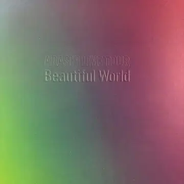 ARASHI LIVE TOUR Beautiful World 팜플렛