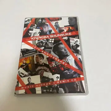 KIYOKIBA SHUNSUKE 10TH ANNIVERSARY DVD