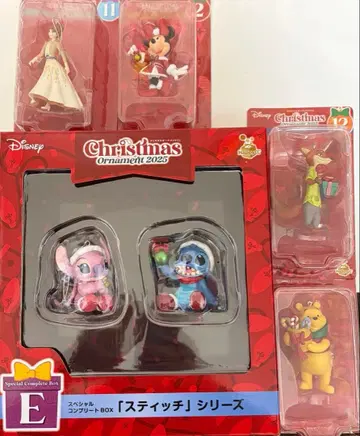 디즈니 크리스마스 오너먼트 복권 2025