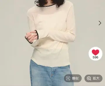 [ eL ] Sheer Velour Pullover JEANASIS