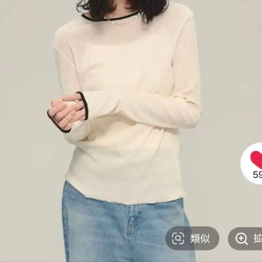 1번째 상품 이미지