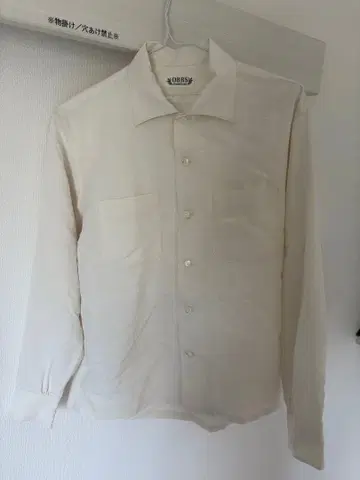 ORRS 크림색 긴팔 셔츠 S 사이즈