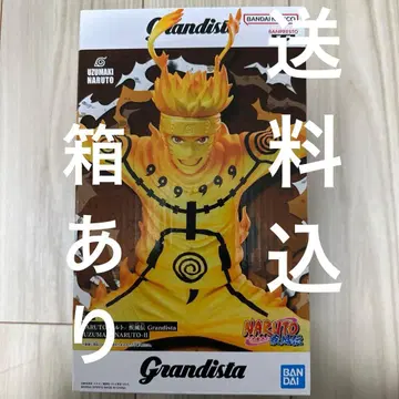 NARUTO 돌풍전 Grandista 우즈마키 나루토 II 피규어