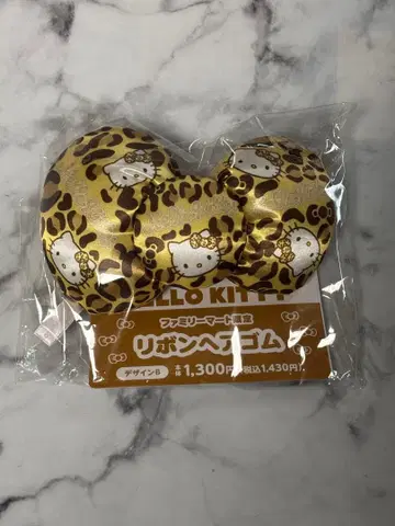 훼미리마트 한정판 리본 머리끈 갸루 키티 헬로키티 레오파드 무늬