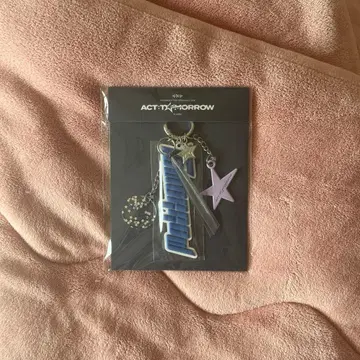 TXT ACT : TOMORROW 키링