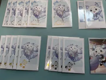 니지산지 룬룬 묶음 판매