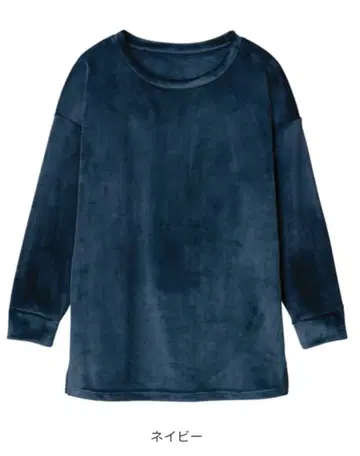 DHC 따뜻한 밀키 벨로아 파자마 상의&팬츠 L 네이비