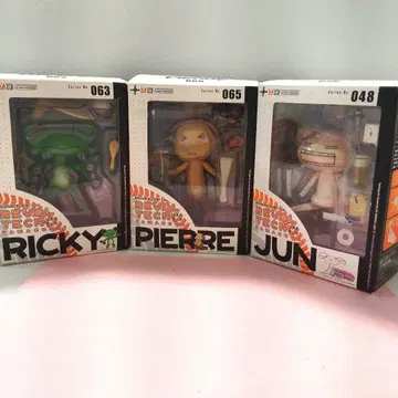 어디든지 함께 리볼텍 리키 피에르 준