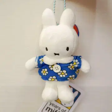 [ 새상품 ] 미피 70주년 태국 봉제 인형 데이지 miffy 데이지
