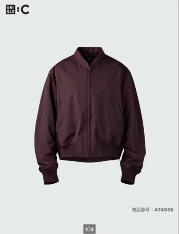 [택 포함 새상품] UNIQLO :C 보머 자켓 와인 M 사이즈
