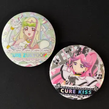 키미프리전 즈큔키스 캔뱃지