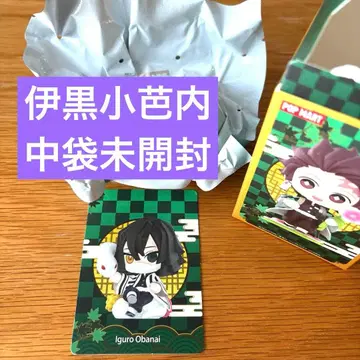 POPMART 귀멸의 칼날 생일 꽃 시리즈 이쿠로 오바나이