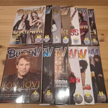 BURRN! 2011~2013년 13권 세트