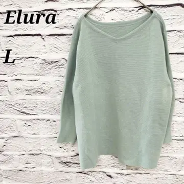 R4537 엘르 [ L ] V넥 긴팔 티셔츠 풀오버 톤 다운 블루 계열