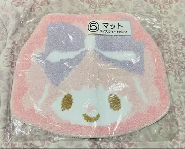 산리오 당첨 복권 마이 스위트 피아노 5 매트