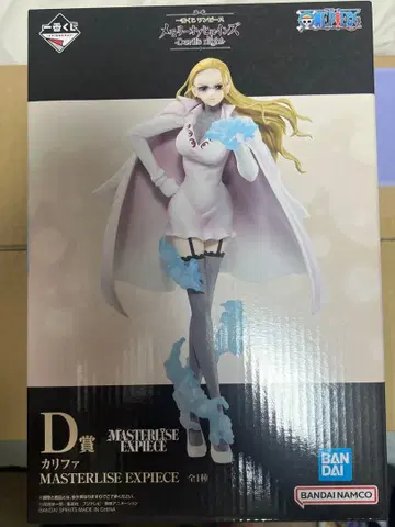 제일복권 원피스 메모리 오브 히로인즈 D상 칼리파