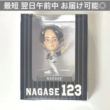 King & Prince 우치아게 불꽃놀이 흔들림 피규어 나가세 렌