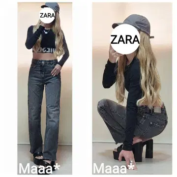 즉시 품절 모델 ZARA 와이드 스트레이트 데님