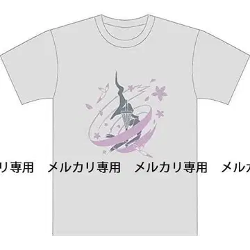 Fate/Grand Order 절대마수전선 바빌로니아 T셔츠 마르토