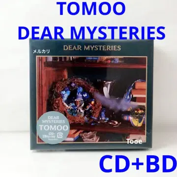 TOMOO CD+BD DEAR MYSTERIES