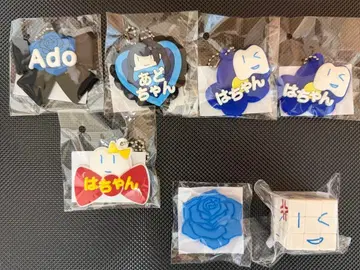 [은색 테이프 포함] Ado 요다카 가챠 7종 세트
