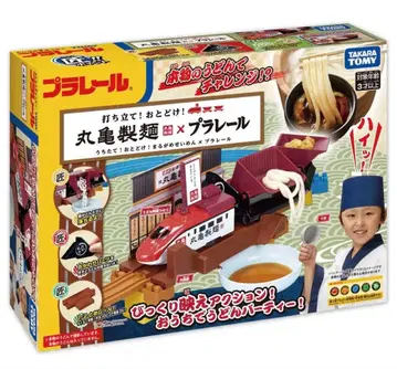 타카라토미 프라레일 세우자! 배달하자! 마루가메 제면 x 프라레일