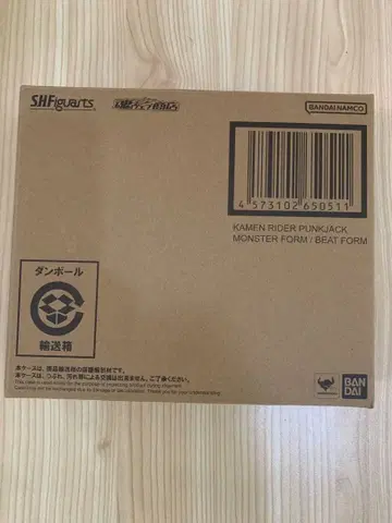 S.H.Figuarts 가면라이더 펑크 잭 몬스터/비트 폼