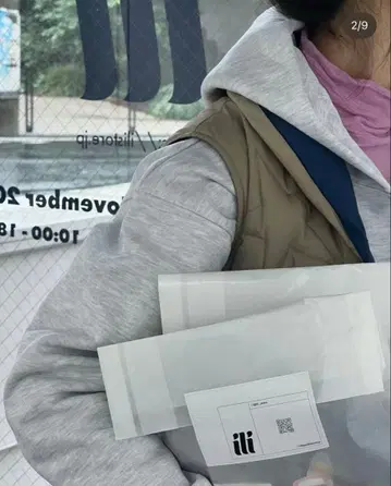 ili store 집 후디 그레이 스웨트 속기모 used