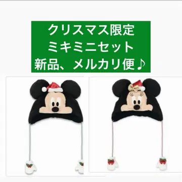 택 포함 새상품 디즈니 크리스마스 한정판 팬캡 미키 미니