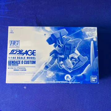 HG 1/144 GENOACE O CUSTOM 제노아스O커스텀 미개봉