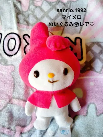 산리오 레트로 마이멜로디 봉제 인형 [ 초레어 ]