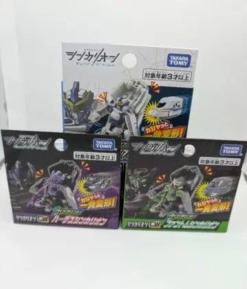 새상품 3종 세트 신카리온CW 퀵 체인지! 시리즈