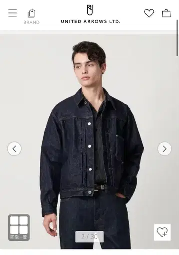 UNITED ARROWS 시오타 수빈 코튼 데님 트래커 자켓